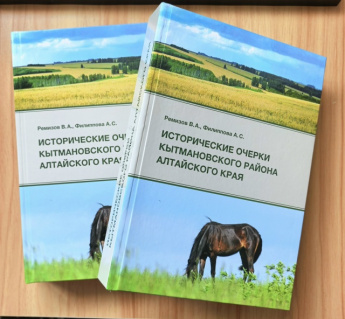 Долгожданная книга!