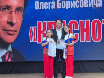  Всероссийский вокальный конкурс‑фестиваль «Краснотал» покоряет сердца! 