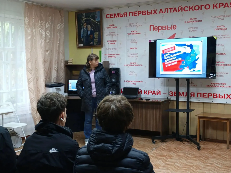 Патриотический час в библиотеке