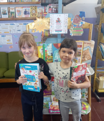 Книжкина неделя
