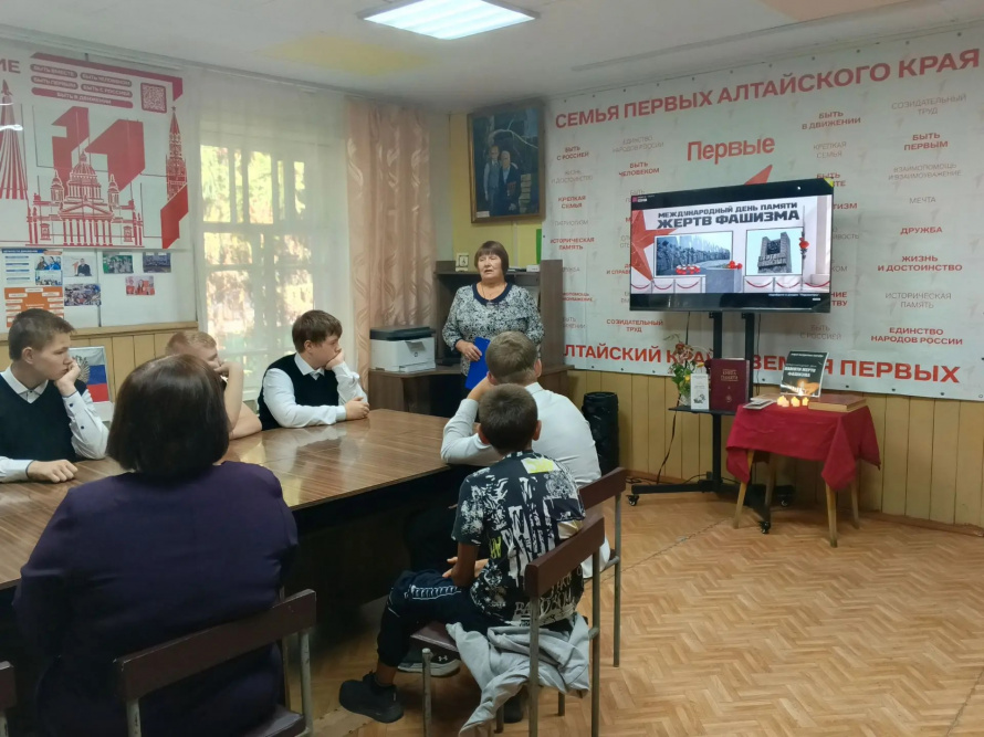 Нет - фашизму!