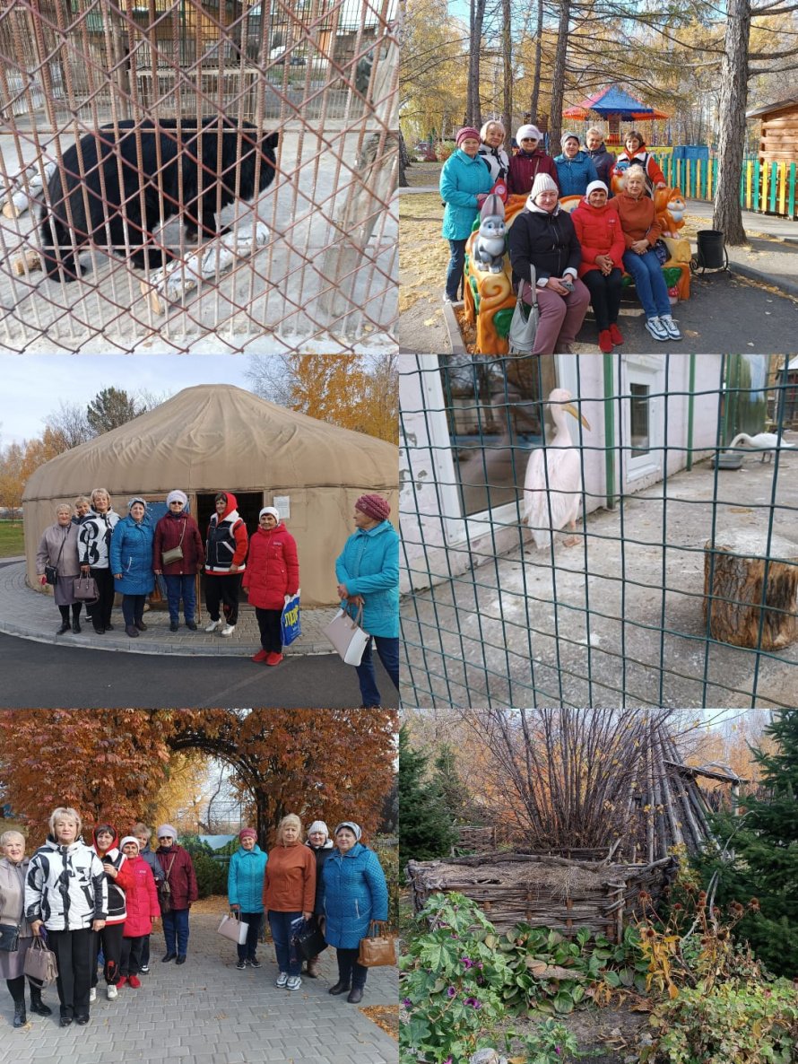 Поездка в Барнаульский зоопарк