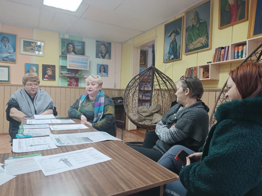  О здравоохранении населению.
