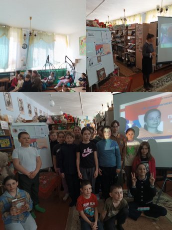 "К приключениям  по книге Евгении Гармс -  готовы!"